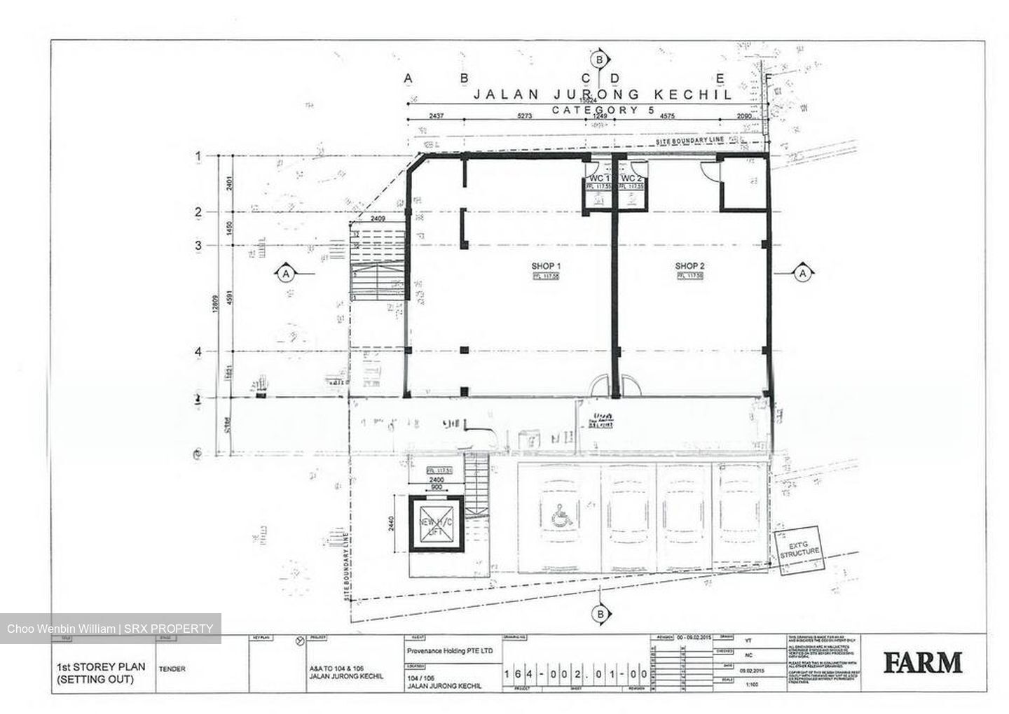 Mandarin Park (D21), Shop House #566766181